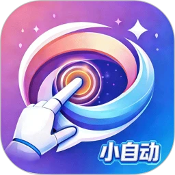 С�Զ�app���°�����v1.2.7 ��׿��