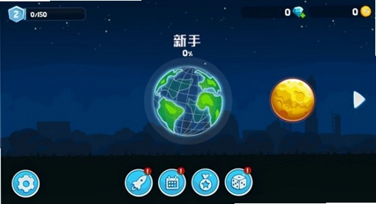 �޼���쭳�2�ƽ�����޽����Ϸ�����ͼ,ɫ�ʷḻ ��ˮӡ ����ͼ