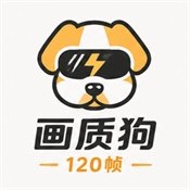 ���ʹ�120֡���°�����v1.0.1 ��׿��