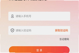 �����׹�app�ٷ����������������ң������׹�app�ٷ��������ذ�װ�̳�2026