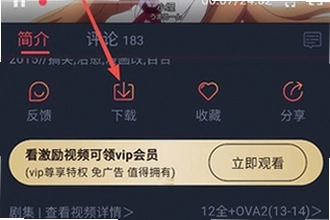 �������͹����عٷ�������ô�ң�2026�������͹����عٷ����氲װ�̳�