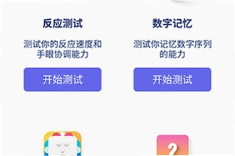 ���Ǻ���app��׿�ֻ���������������ң�2026���Ǻ���app��׿�ֻ���������ذ�װ�̳�