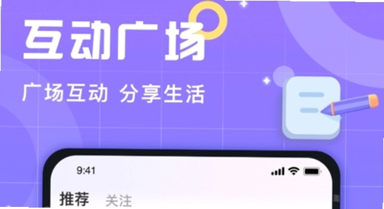 ��������ƽ̨����app ����ģ���� ��װ���� ������ͼ