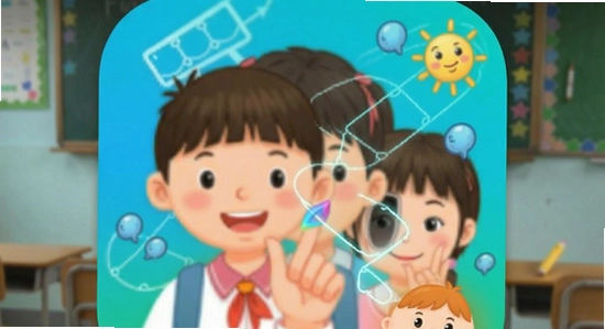 五年级数学上册app闪退解决方法