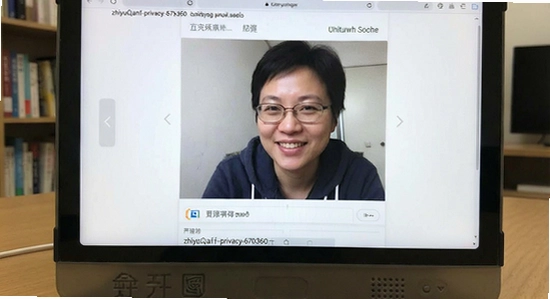 zhiyuquan_privacy_670x360