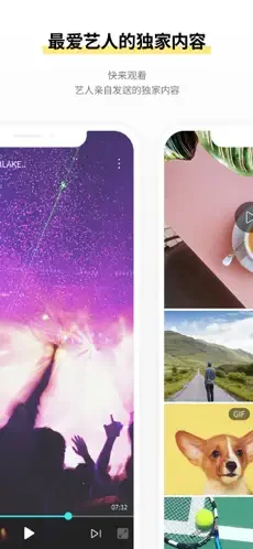 the bubble�ٷ��������°汾v1.3.0 ��׿��