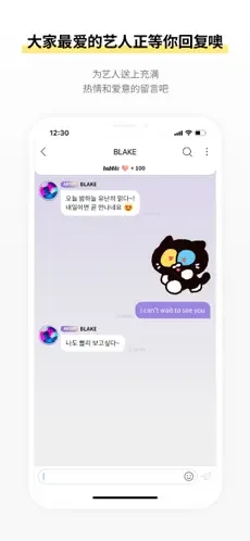 the bubble�ٷ��������°汾v1.3.0 ��׿��