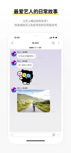 the bubble�ٷ��������°汾v1.3.0 ��׿��