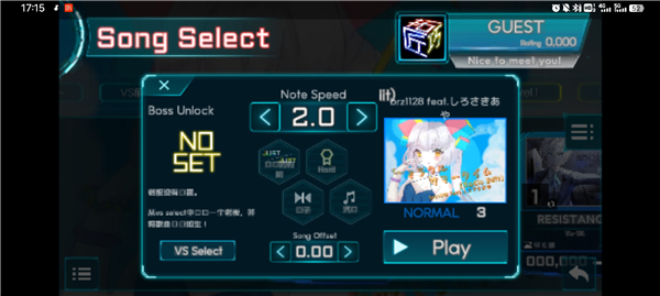 takumi3�������°�����