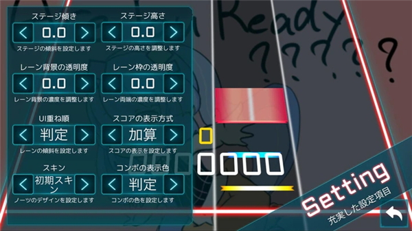 takumi3�������°����ؽ�ͼ