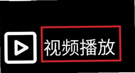 ΢˼Ӧ���̵��ֱ���apk ��װȨ�޼�����,ɫ�ʷḻ ��ˮӡ ����ͼ