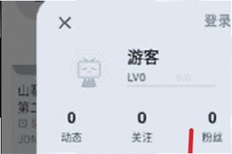 ΢˼Ӧ���̵��ֱ���apk������ô��װ���ֱ���2026΢˼Ӧ���̵��ֱ���apk���ذ�װ�̳�