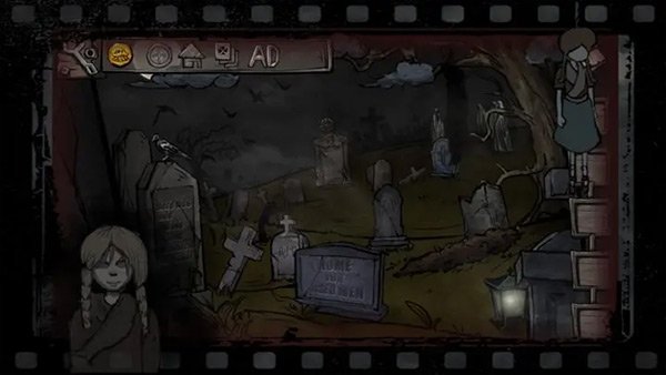 ����������������Ϸ����(No Man)v5 �ֻ���