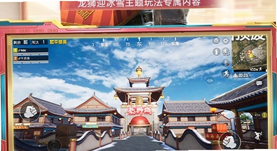 ��ƽ��Ӣ����������ֻ��� �ٷ����� ��ȫ���� �ֻ�����