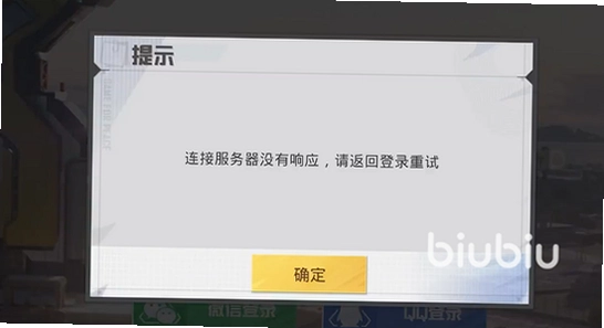 ��ƽ��Ӣ����������ֻ��� ���� ���� �ֻ���Ļ �����Ų�