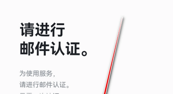 Weverse中文版下载2026官方正版 安全检测,Weverse 官方渠道 截图,Weverse 正版验证 配图,无水印 宣传图