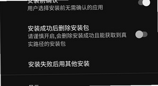 安装狮app官方正版下载 官网 正版渠道 安全,安装狮