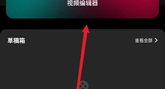 Tibni外国快手下载安装 安卓手机 启动界面 彩色图标 无水印