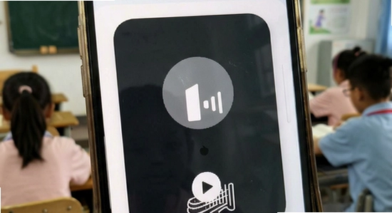 ���꼶�����²�app������Ƶû����