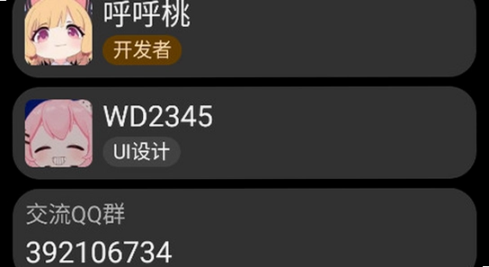С��Ӧ���̵��ֱ��� ϵͳ������ �ֱ����ý��� �洢�ռ� ʵ��ͼ