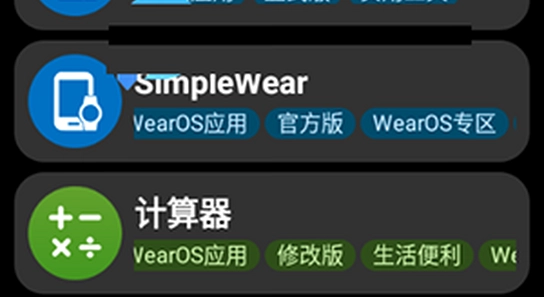 С��Ӧ���̵��ֱ���������� ��װ������ �ֱ���Ļ ����ʾ��ͼ