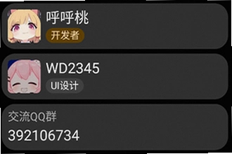 С��Ӧ���̵��ֱ������������ô������2026С��Ӧ���̵��ֱ���������ؽ̳�