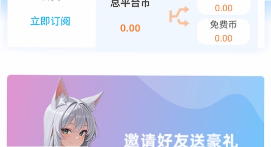 ľ���������ħ�ֻ������ذ�װ����,ɫ�ʷḻ ��ˮӡ ����ͼ