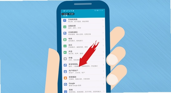 �ƶ�ħ��app ��׿�ֻ� ��װȨ�����ý���, AI�̾� Ӧ�ù��� ��ͼ