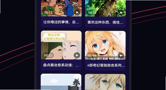 次元下载安装步骤截图,关键词包含次元