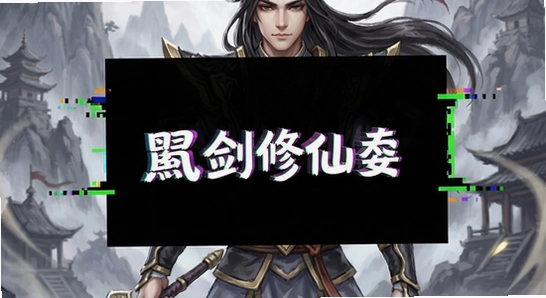 �����ɴ����˺�������취
