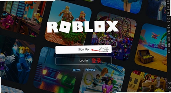 roblox国际服2026最新版本下载 安装界面 截图, 手机屏幕 游戏图标