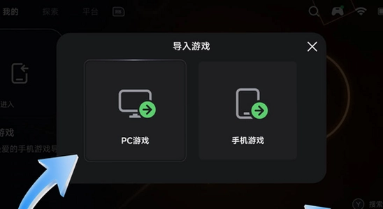 ������Ϸģ����app���°����� ��Ϸ�����,ɫ�ʷḻ ��ˮӡ ����ͼ