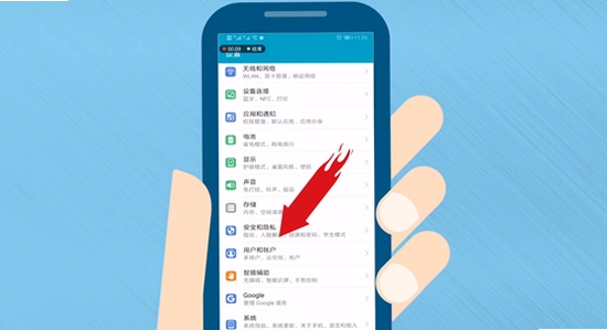 ���Ǻ��Ӱ�׿�ֻ��氲װȨ������,��׿δ֪��ԴӦ�ð�װ����,���Ǻ��Ӱ�װ�����