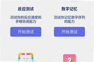 ���Ǻ���app��׿�ֻ���������ذ�ȫ��2026���Ǻ���app��׿�ֻ���������ذ�װ�̳�
