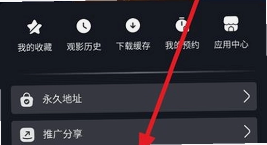 �ɿ�Ӱ��app ϵͳ���� ��׿�ֻ� ���ý��� ����