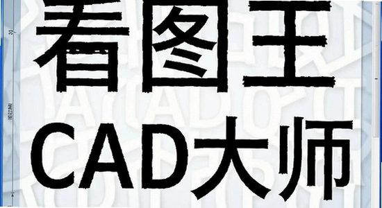 ��ͼ��CAD��ʦ����������