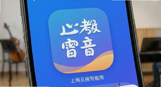��������app�ٷ���������չʾͼ