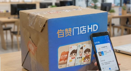 �����ŵ�HD��װ������������ô��
