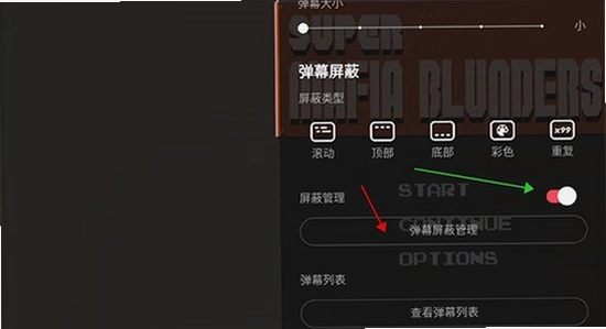 acfun����Ѫ��ٷ�������ذ�װ ���������� �ֻ���Ļ ��ˮӡ