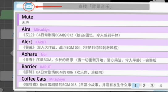 azurearchive二创工具 常见问题解决,色彩丰富 无水印 宣传图