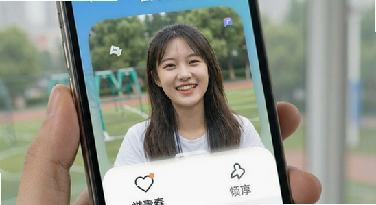 ���ഺapp�����湦��չʾͼ