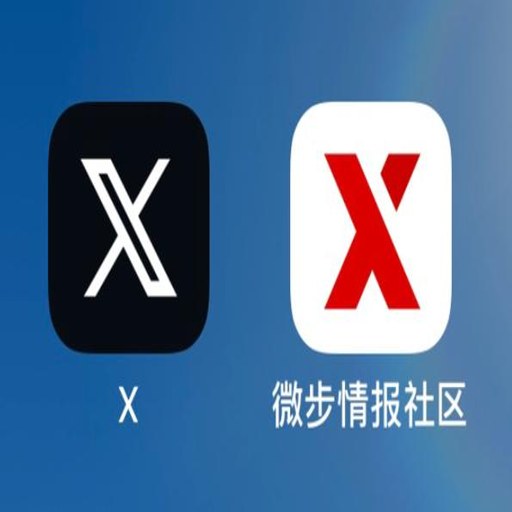 ΢���鱨�ٷ�������v2.7.3 ��в�鱨��ѯ