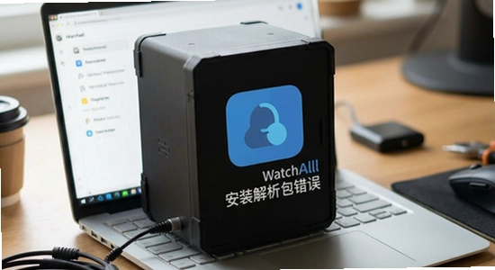 WatchAll��װ����������������