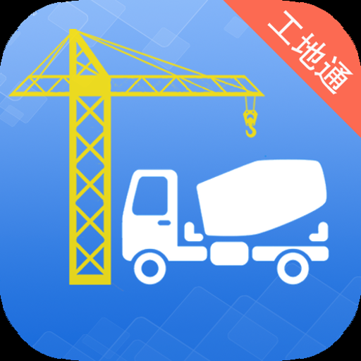 ����ͨ�ٷ�������v2.6.9.3 �й��һ�