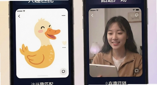����Ѽ��Ȥƥ���뻰��㳡����ͼ