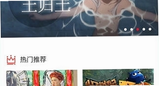 AcFun�ٷ�����ҳ����ڽ�ͼ,ɫ�ʷḻ ��ˮӡ ����ͼ
