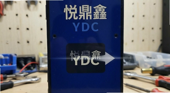 悦鼎鑫YDC安装后闪退怎么解决