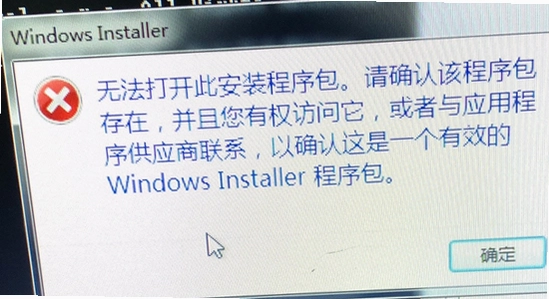 ������Win7��װ�������,�ؼ��ʰ���������