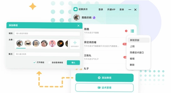�����ĵ�¼�����ͼ,�ؼ��ʰ���������