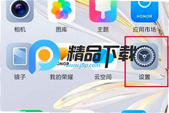 ��ҫ��Ϸ�ܼ�app�ٷ��������������ң�2026��ҫ��Ϸ�ܼ�app�ٷ��������ذ�װ�̳�